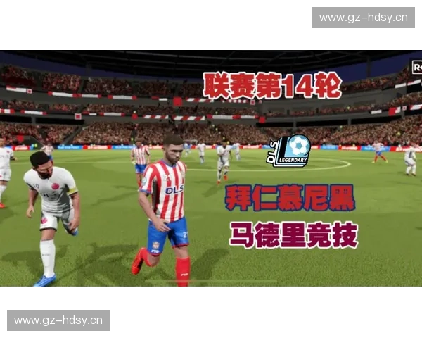 《打造梦幻足球队体验：策略、竞技与成长的完美融合》