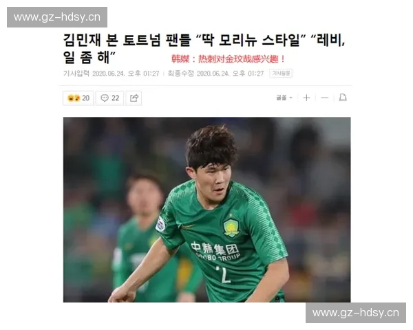 中国足球联赛发展困境与机遇并存探析未来崛起路径研究